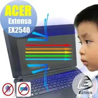 在飛比找momo購物網優惠-【Ezstick】ACER Extensa EX2540 防