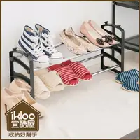 在飛比找PChome24h購物優惠-【ikloo】伸縮式鞋架組一入