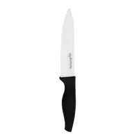 在飛比找PChome24h購物優惠-Luigi Ferrero 附套陶瓷蔬果刀(黑13cm)