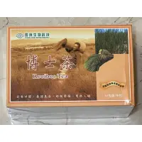 在飛比找蝦皮購物優惠-長庚生物科技 博士茶 30包裝/茶包