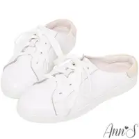 在飛比找ETMall東森購物網優惠-Ann’S第二代完全懶人綁帶全真皮穆勒小白鞋