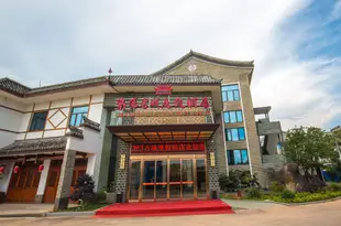 武夷山紫陽古城度假酒店Ziyang Gucheng Resort Hotel