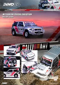 在飛比找Yahoo!奇摩拍賣優惠-INNO 64 MITSUBISHI PAJERO EVOL