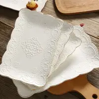 在飛比找樂天市場購物網優惠-佳億廚連家用浮雕陶瓷長方形盤子蝴蝶餐盤菜盤下午茶水果盤點心盤