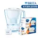 【德國BRITA】Aluna XL愛奴娜濾水壺 (內含1入濾芯)+MAXTRA Plus 濾芯去水垢專家(7入)