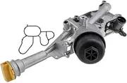 Oil Cooler Assembly Compatible With FIAT PANDA (312_) 1.3 D Multijet 2012 + EEP/FT/103A