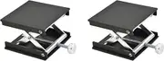 2X Adjustment Level Lifting Platform Bracket Leveling Lift Stand Bracket BaseLeveling Machine Lift Stand