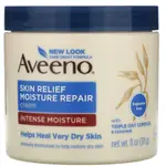 AVEENO 燕麥潤膚霜 艾惟諾 乳液 ACTIVE NATURALS  保濕 乳霜 無香