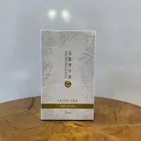 在飛比找蝦皮購物優惠-MORINGA 辣木 奇蹟辣木油 小綠瓶 保健