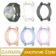 透明防撞保護套 for GARMIN vivomove Style