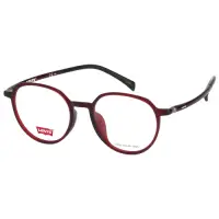 在飛比找Yahoo奇摩購物中心優惠-Levi s 光學眼鏡 (紅色)LV7000F