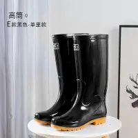 在飛比找Yahoo!奇摩拍賣優惠-批發 快速出貨 上海雙錢二象男裝高統雨靴揭陽水鞋廠批發黑色P