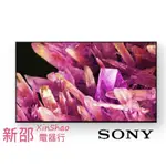 *~ 新家電錧 ~* 聊聊享折扣【SONY  XRM-75X90K】 75型 日本製 4K 智慧電視