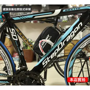 Giant 捷安特 一體式攜車罩 公路車簡易式攜車袋 26吋-29吋使用可只拆前輪【飛輪單車】36501282