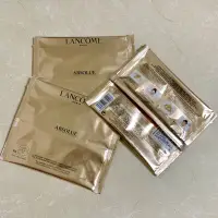 在飛比找蝦皮購物優惠-Lancôme 蘭蔻 絕對完美24k黃金玫瑰霜面膜 2024