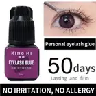 5ml Eyelashes Extension Glue Long Lasting Grafting Lashes Glue Quick';