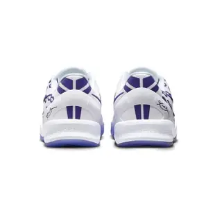 【NIKE 耐吉】Nike Kobe 8 Protro Court Purple 白紫 GS 女鞋 大童鞋 休閒鞋 FN0266-101
