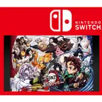 任天堂 SWITCH 鬼滅之刃 火之神血風譚 一般版 限定版《中文版》