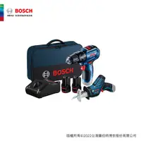 在飛比找蝦皮商城優惠-BOSCH 博世 12V 鋰電電鑽軍刀鋸雙機組(GSB 12