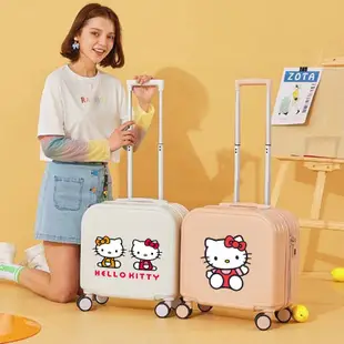 兒童拉桿箱 18吋/20吋行李箱 HelloKitty可愛旅行箱 超輕登機箱 密碼箱 輕音萬向輪 結實耐用18吋行李箱