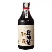 在飛比找蝦皮商城優惠-【HOLA】屏東豆油伯缸底醬油500ml