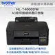 ◤超殺1000◢ Brother HL-T4000DW A3商用連續供墨印表機