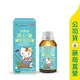 【VIGOWAY 威客維】滴D優滴液30ml (DHA+D3) / 成人 / 嬰幼兒皆可食用 / 400IU ✦美康藥局✦