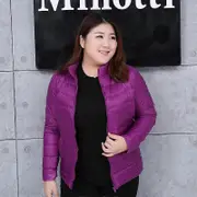 S/7XL Plus Size Lightweight Down Jacket Thin Down Jacket Women Autumn Winter Slim Short Warm White Duck Down Coat violet 6XL
