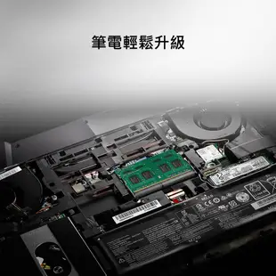 ASUS華碩專用RAM記憶體 DDR4 2666 4G 8G 16G NB SoDIMM 筆電 NB 主機板