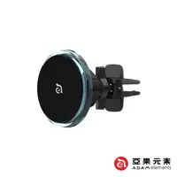 在飛比找myfone網路門市優惠-亞果元素 OMNIA CX1 LED炫光藍車用磁吸充電器 黑