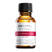 在飛比找蝦皮商城優惠-TUNEMAKERS 角鯊烷保濕修護原液20ml