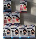 3M 男女舒適口罩NEXCARE COMFORT MASK 8550+