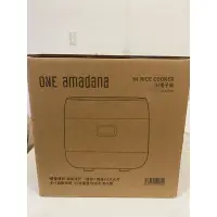 在飛比找蝦皮購物優惠-One Amadana IH 電子鍋 STCR-0203