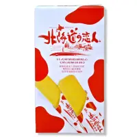 在飛比找momo購物網優惠-【掬水軒】北海道戀人奶油酥餅條(88g)
