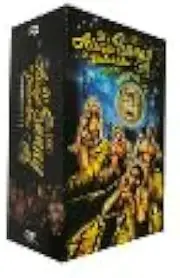 Philadelphia Sunlight Complete Series, Seasons 1-16, DVD Collection, 34 Discs