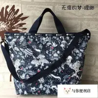 在飛比找Yahoo!奇摩拍賣優惠-Lesportsac 手提包 斜背包 肩背包 手提包 旅行包