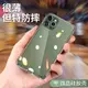 適用iPhone11手機殼XR蘋果11Pro手機XsMax全包7p硅膠防摔X透明Xs軟殼iPhone11ProMax氣囊8/7/6plus潮保護套8p