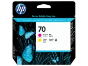 HP 70 Magenta and Yellow DesignJet Printhead, C9406A