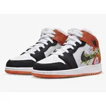 S.G AIR JORDAN 1 MID SE GS FLORAL DQ8390-100 白 黑 橘 花卉 女 大童