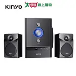 KINYO 2.1藍牙多媒體音箱KY-1758【愛買】