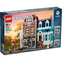 在飛比找蝦皮購物優惠-樂高 LEGO 10270 書店 Bookshop 街景 C