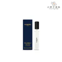 在飛比找蝦皮商城優惠-FLORAIKU 淡香精 5ml 小婷子美妝 秘之茶 傘下儷