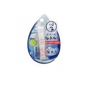 Rohto Mentholatum - Water Lip Balm SPF 20 PA++ - 1pc - Moisture Milk