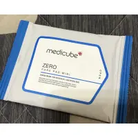 在飛比找蝦皮購物優惠-Medicube 去角質棉 一片入 ZERO毛孔爽膚棉隨身包