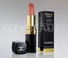 CHANEL ROUGE COCO HYDRATING LIP COLOUR NIB - Pick Your Color