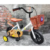 在飛比找蝦皮購物優惠-兒童腳踏車 12吋 mit台灣製 台灣出貨 ☆美來☆ 低跨式