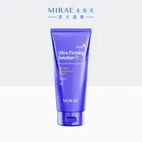 在飛比找PChome24h購物優惠-【MIRAE未來美】超級A醇煥膚亮顏洗面乳120ml