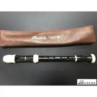 在飛比找蝦皮購物優惠-［悦琴軒樂器］高音直笛 Aulos Soprano 503B