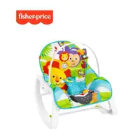 在飛比找樂天市場購物網優惠-Fisher-Price 費雪 可折疊兩用震動安撫躺椅-動物