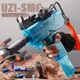 UZI烏茲電動連髮軟彈槍玩具槍SMG透明衝鋒槍MAC仿真可髮射男孩槍 NVDJ